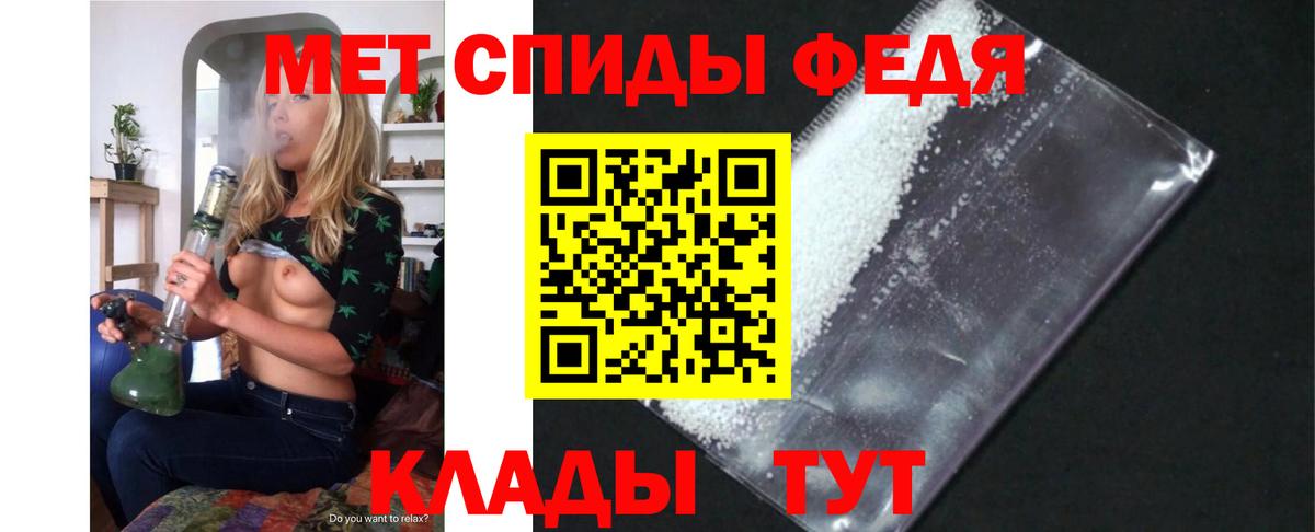 АМФ 97% Норильск