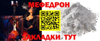 марихуана Рыбинск