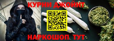 спиды Рузаевка