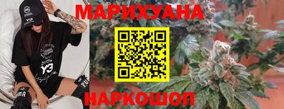 спайс Рязань