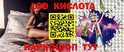 спиды Рузаевка