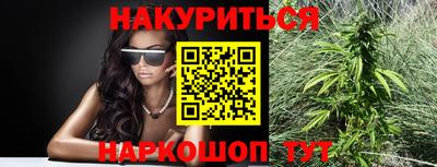 спиды Рузаевка