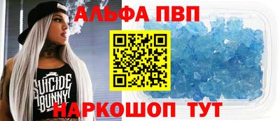 марихуана Рыбинск