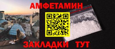 марихуана Рыбинск