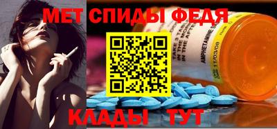 марихуана Рыбинск