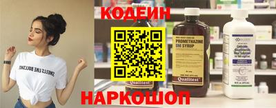 марихуана Рыбинск