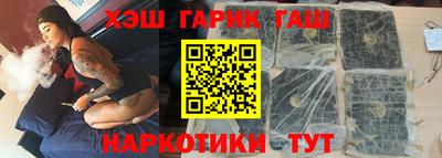 спиды Рузаевка