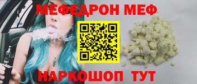 марихуана Рыбинск