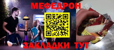 марихуана Рыбинск
